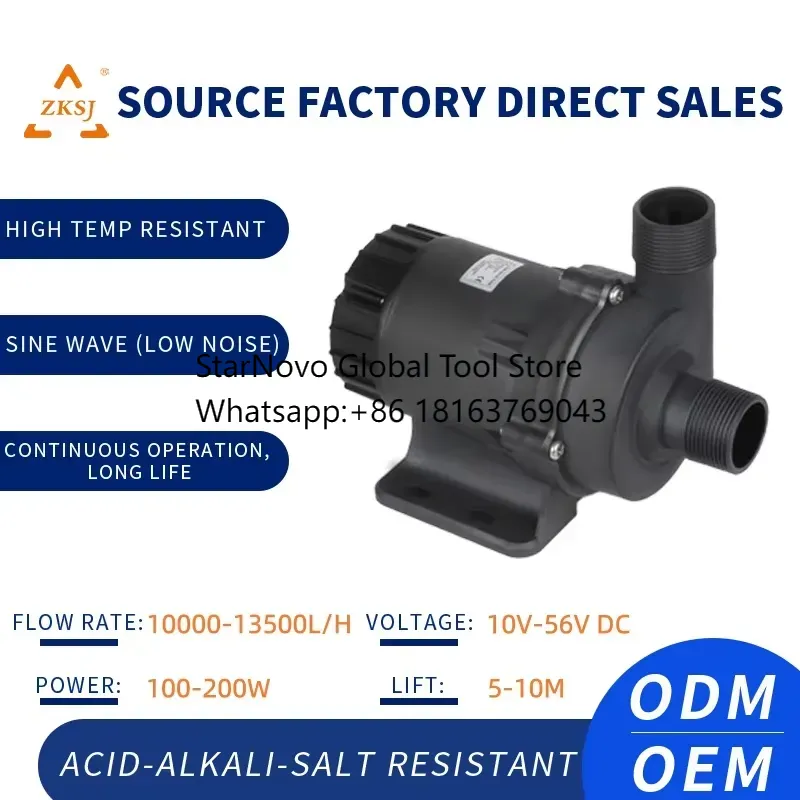 2026 Hot！ 24V DC85E Fırçasız D - Solar Pump Controller incelemesi ve fiyatı